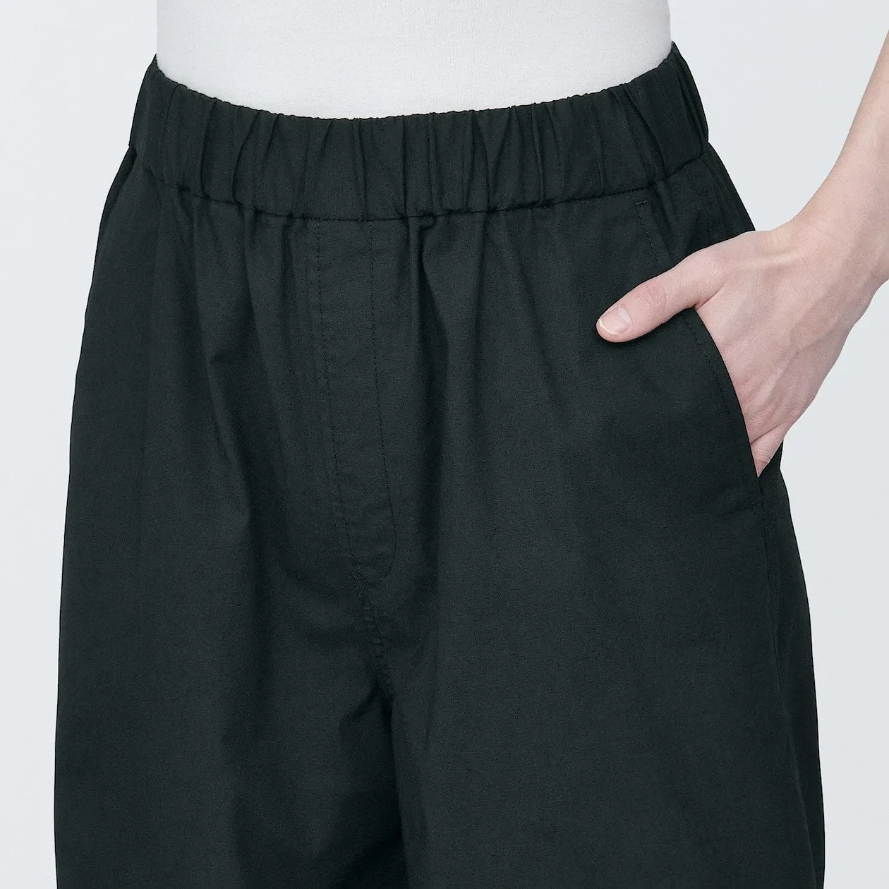 Relaxed Parachute Pants