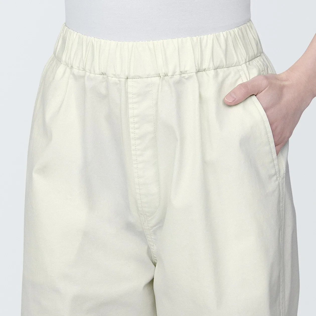 Relaxed Parachute Pants